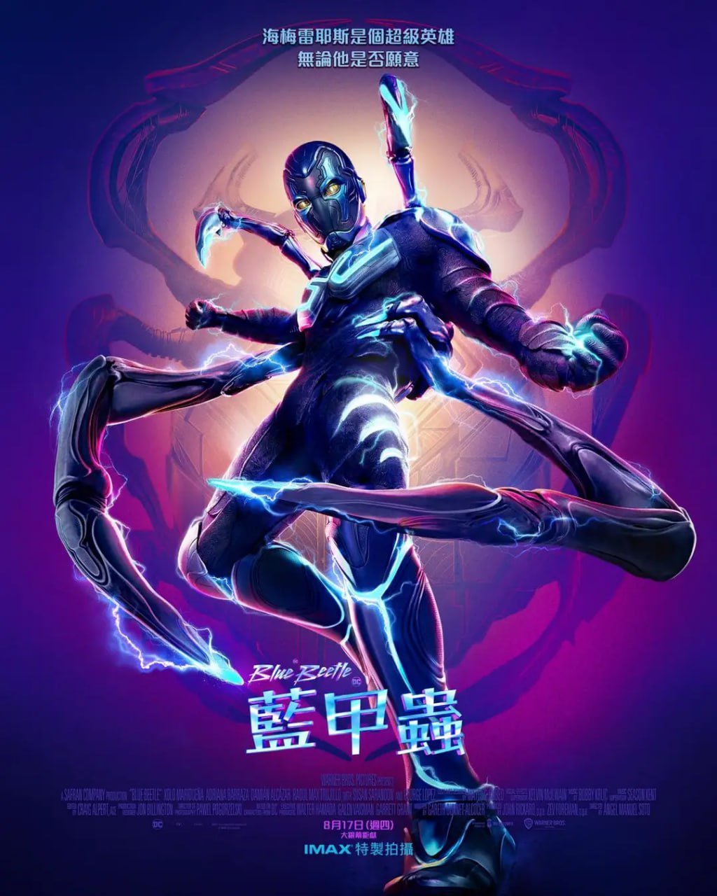 蓝甲虫 Blue Beetle (2023) 1080/4K HDR 中英双字  
未知